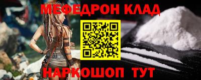 jwh Кумертау