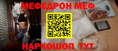 метадон Кунгур