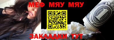 метадон Кунгур