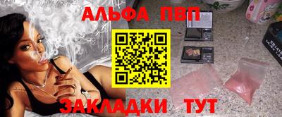 метадон Кунгур