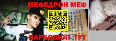 jwh Кумертау