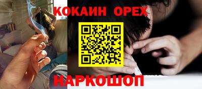 мет Кулебаки