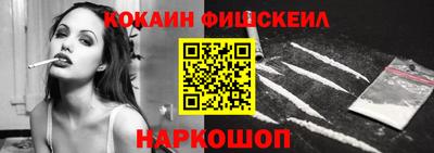 jwh Кумертау