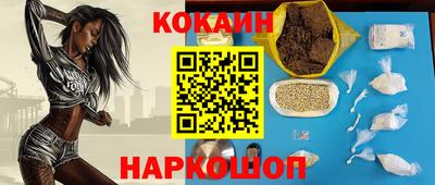 jwh Кумертау