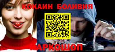 мет Кулебаки