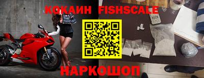 метадон Кунгур