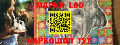 метадон Кунгур