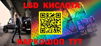 jwh Кумертау