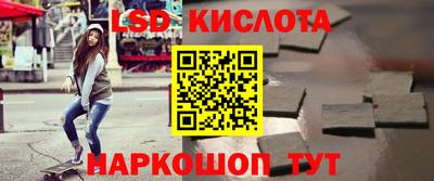 метадон Кунгур