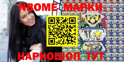 метадон Кунгур