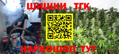 метадон Кунгур
