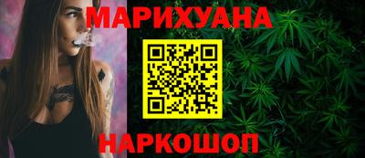 метадон Кунгур