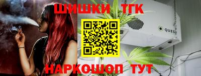мет Кулебаки