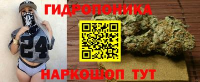 мет Кулебаки