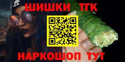 jwh Кумертау