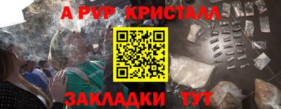 мет Кулебаки