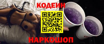 мет Кулебаки
