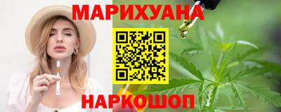 метадон Кунгур
