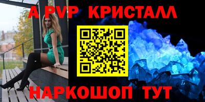 мет Кулебаки