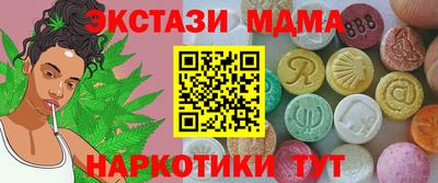 метадон Кунгур
