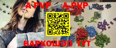 метадон Кунгур
