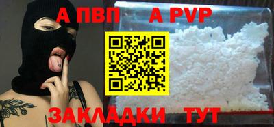 мет Кулебаки