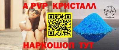 метадон Кунгур