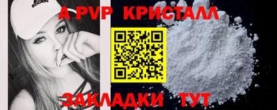 jwh Кумертау
