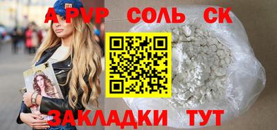 jwh Кумертау