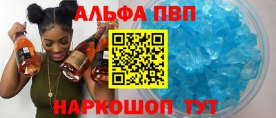 мет Кулебаки