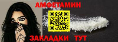 метадон Кунгур