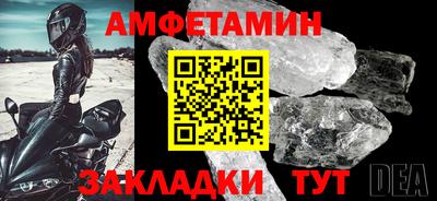 jwh Кумертау