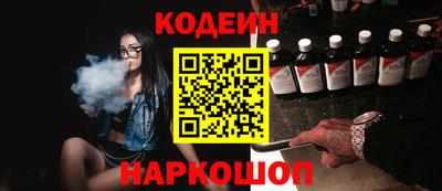 jwh Кумертау