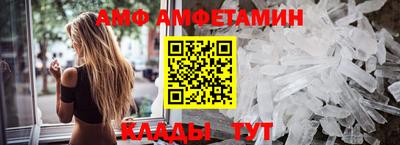 метадон Кунгур