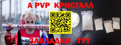jwh Кумертау