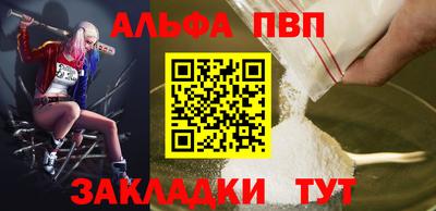 jwh Кумертау