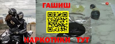 jwh Кумертау