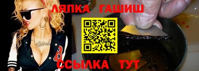 jwh Кумертау
