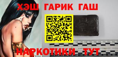 мет Кулебаки