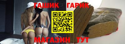 метадон Кунгур