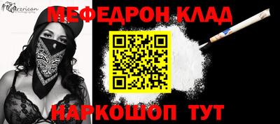jwh Кумертау